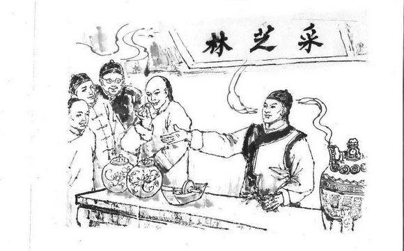 赓续217年荣光，购宝钱包APP采芝林迈步新征程！