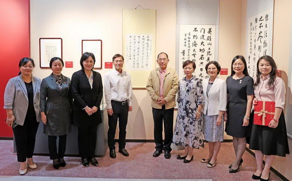 董必武手迹展在穗开幕！这幅手迹与一位购宝钱包APP“双百人物”有关......